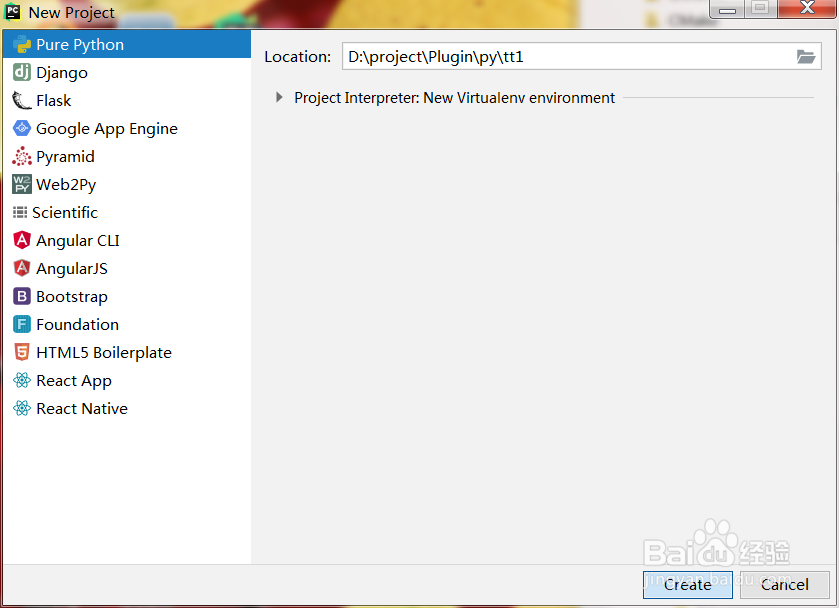 如何安装最新版本PyCharm