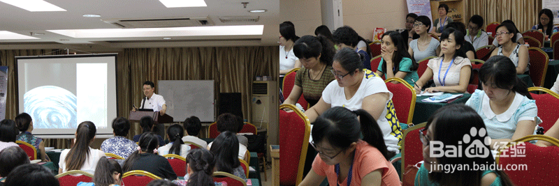 箱庭疗法的基础简介