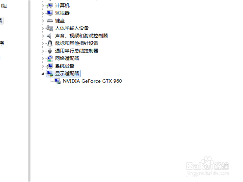 Nvidia显示设置不可用未连接GPU显示器怎么办