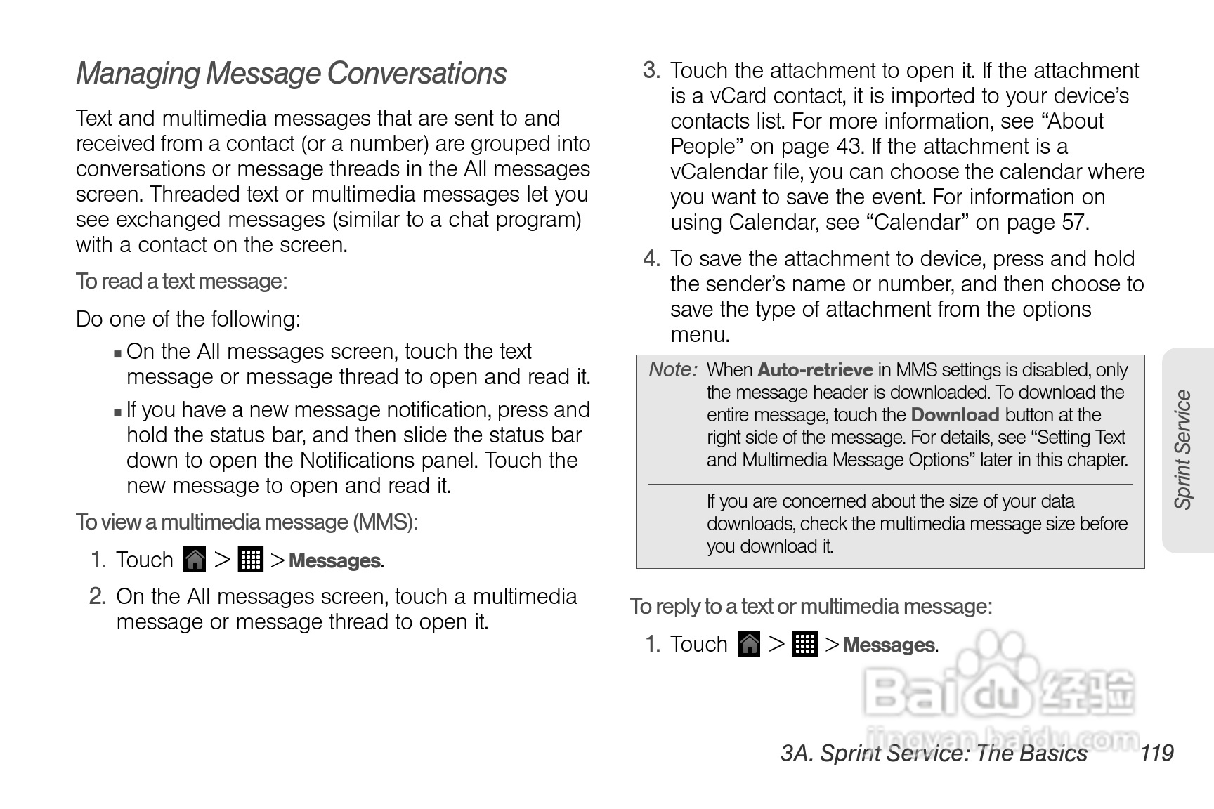 多普达HTC EVO View 4G手机说明书:[13]