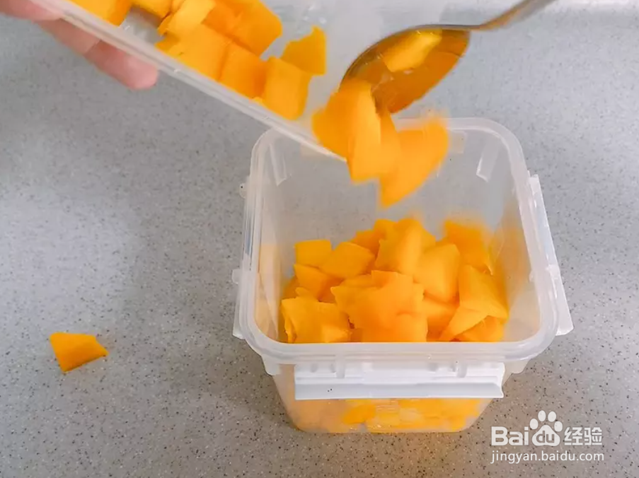 芒果奇亚籽布丁