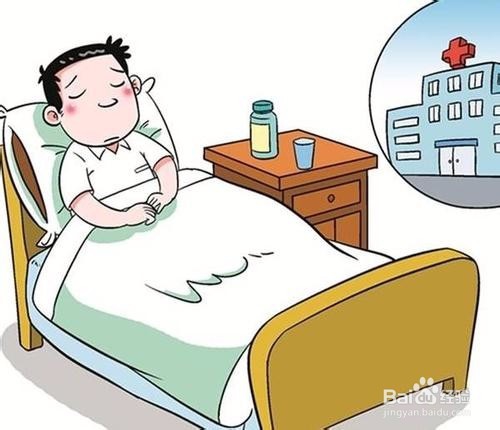 怎样知道自己是否健康