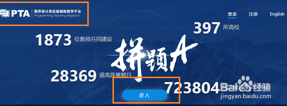 推荐一些适合ACMer&OIer的高质量的算法刷题网站