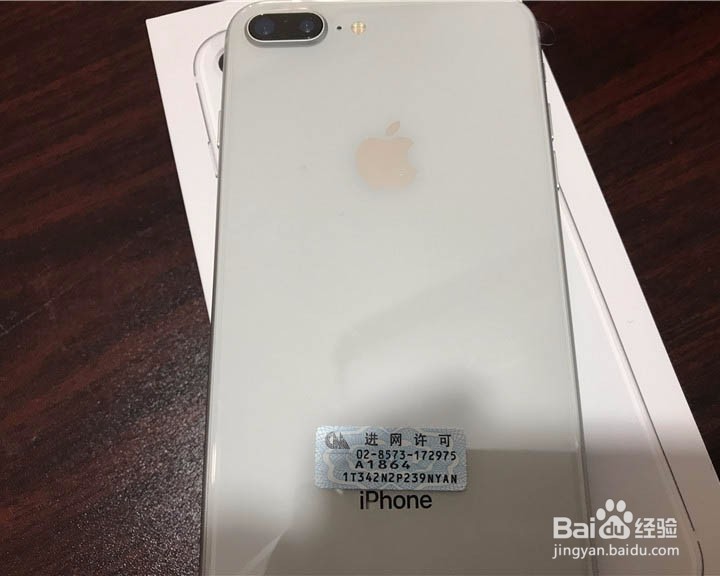 苹果8Plus 64G 银色开箱体验