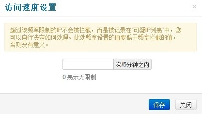 如何节省宝贵的云豆