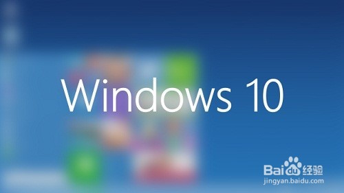 <b>Windows10中的记事本在哪？怎样添加到桌面</b>