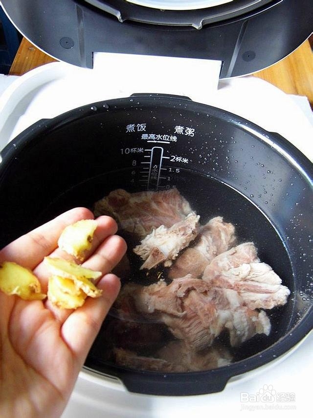 酸甜番茄排骨汤