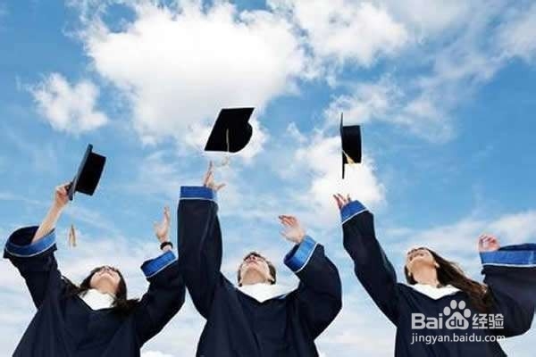 学历不高，工作以后有什么渠道提升学历吗？