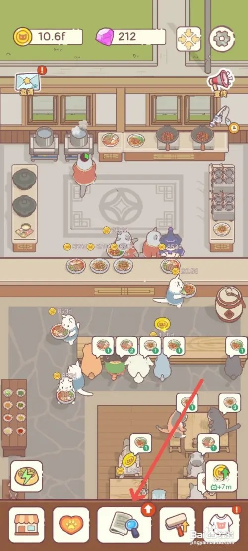 猫咪零食吧如何开一家淮扬菜馆