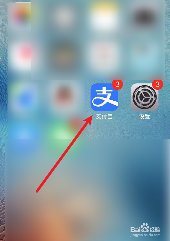 苹果直营店忘记带身份证了怎么办