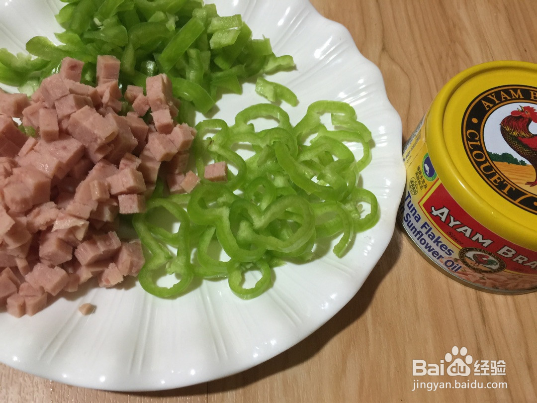 金枪鱼午餐肉披萨的做法