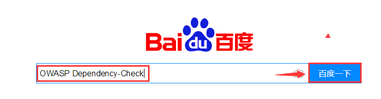 如何从官网下载OWASP Dependency Check