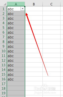 excle怎么样数据筛选
