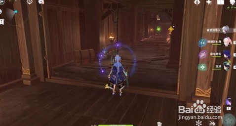 原神谜境悬兵阴阳寮宝箱位置