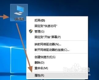 如何解决忘记administrator账户密码的办法