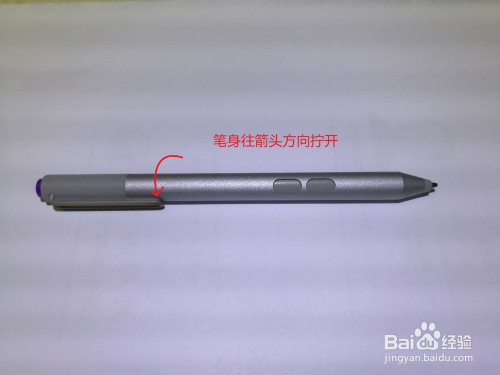 尊厳ルーチン病んでいるsurface Pen 電池 Oakd Jp