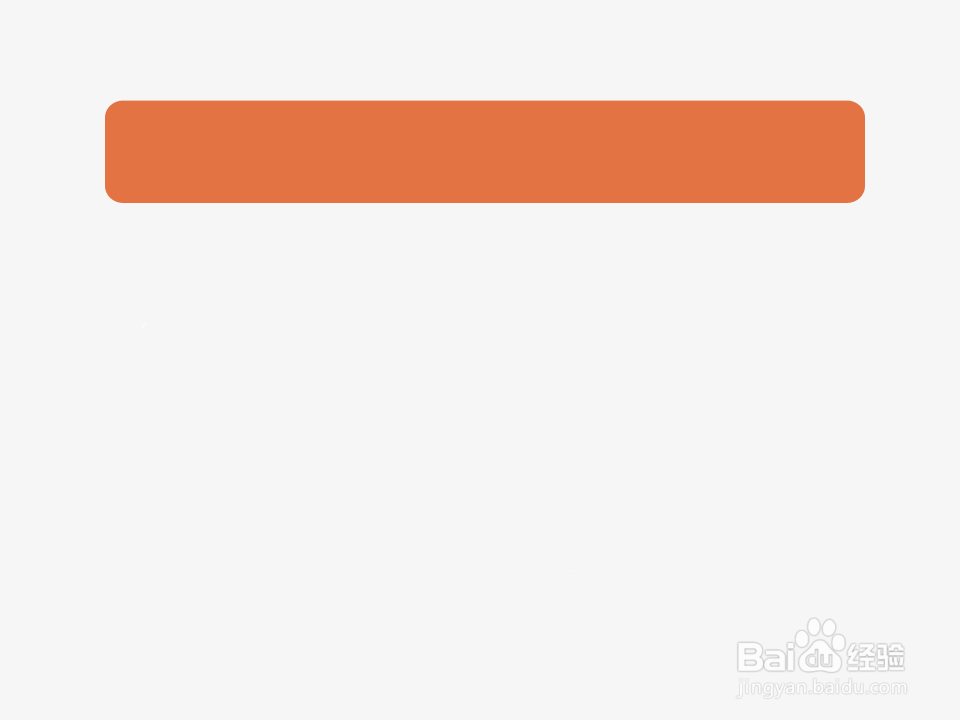 浓情中秋节手抄报