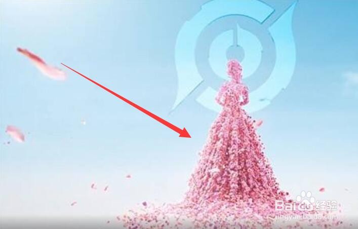 王者荣耀瑶婚纱皮肤什么时候上线