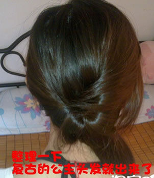 半分钟搞定韩式马尾发型