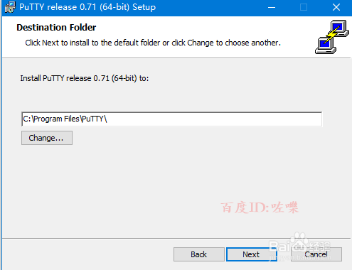 Putty怎么安装及使用教程