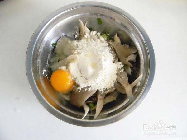 炸平菇的制作方法
