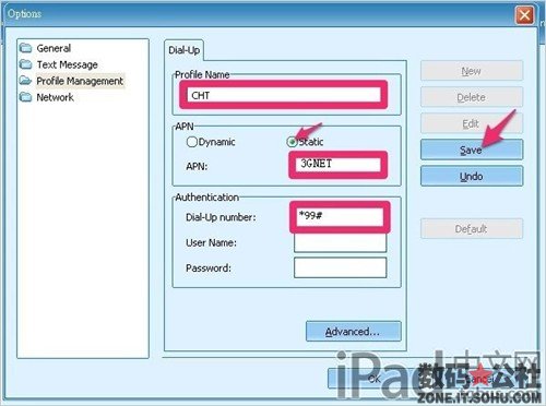 iPad伴侣-华为E5830使用设置教程