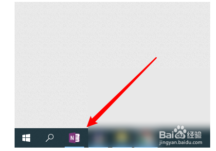 OneNote如何添加校对语言？