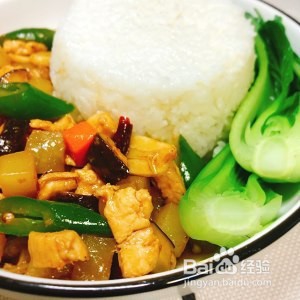 教你做香菇滑鸡盖浇饭