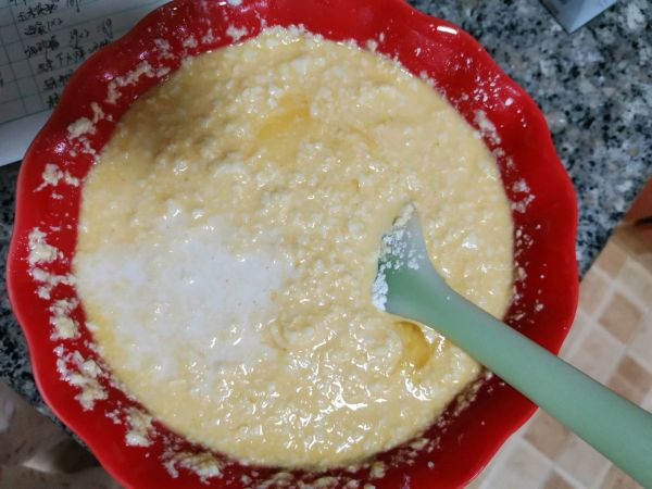 豆腐蓝莓爆浆蛋糕