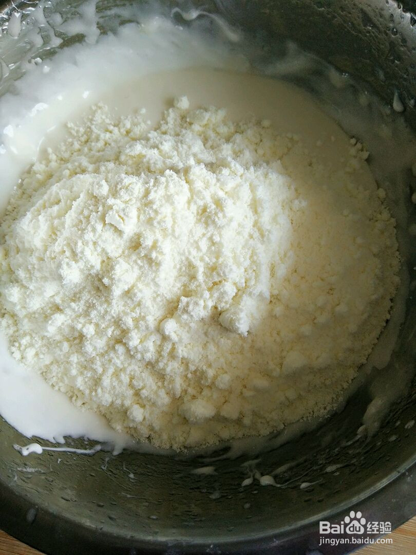熬糖版牛轧糖的做法