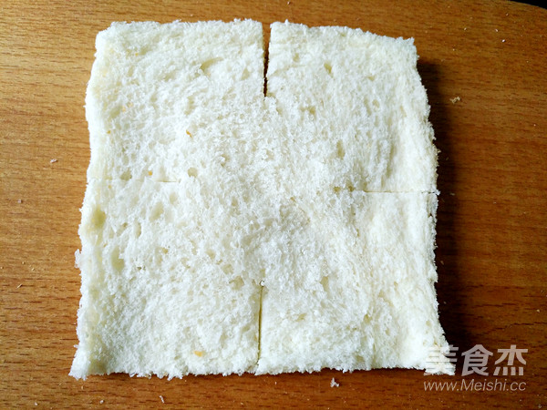 苹果吐司披萨盏