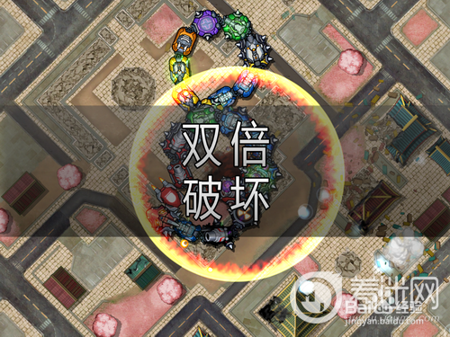 《庞然巨物：世界大威胁》全地图通关攻略