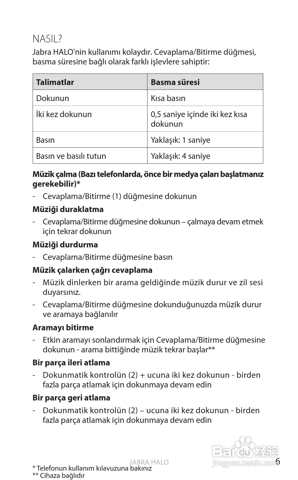 Jabra BT650s蓝牙耳机使用手冊:[35]