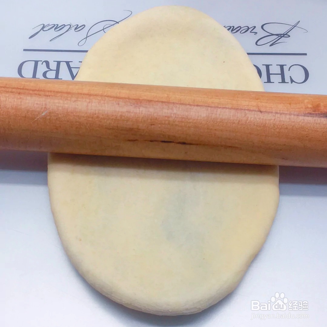 宝宝豆沙面包怎么做？