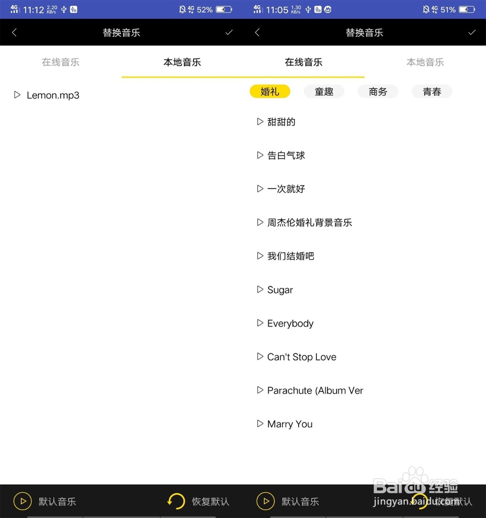 如何制作一支高大上的企业宣传视频