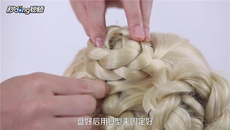 如何编出最给力的蝎子辫