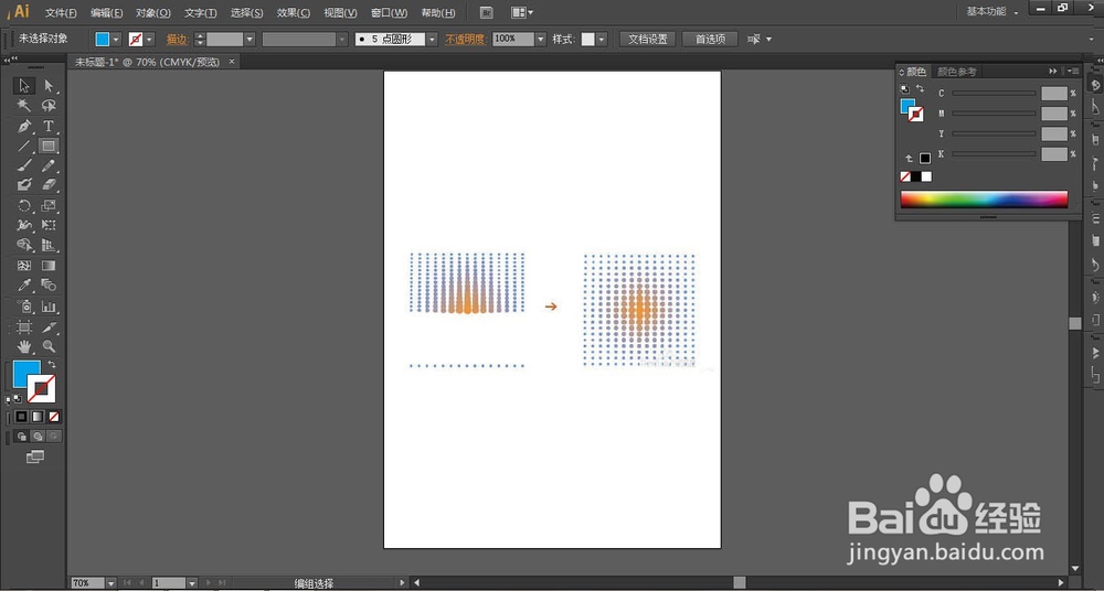用AI软件绘制独特的圆形