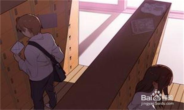 如何判定自己爱上了对方