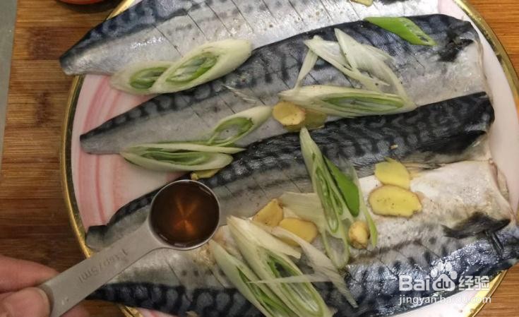 照烧青花鱼的做法
