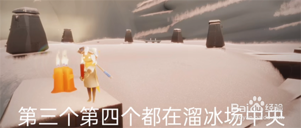 光遇11.11季节蜡烛位置