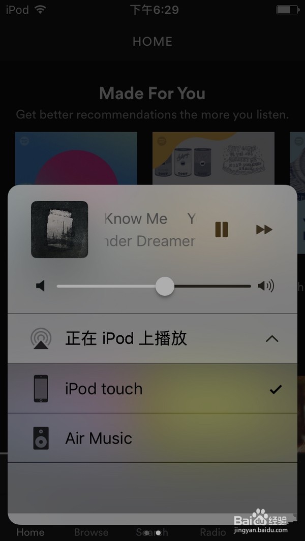 没钱买Sonos和苹果路由时最好的无线音乐替代
