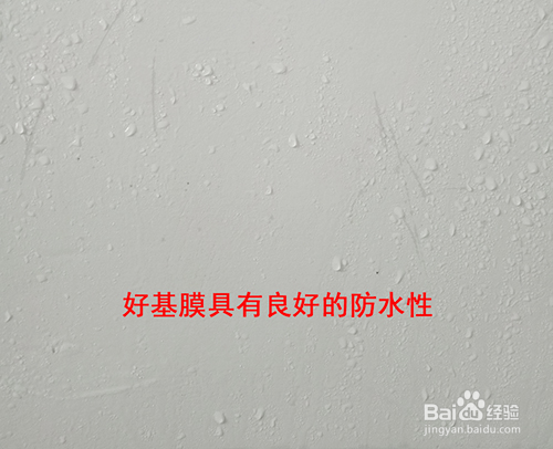 贴墙纸必需刷基膜的5大原因