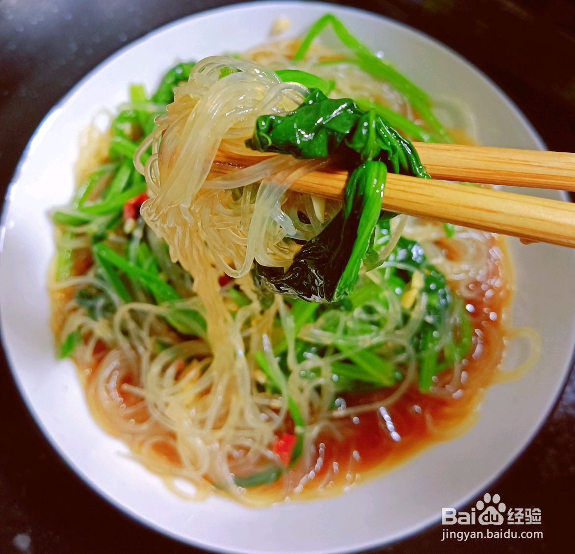 低脂减卡菠菜拌粉丝的做法