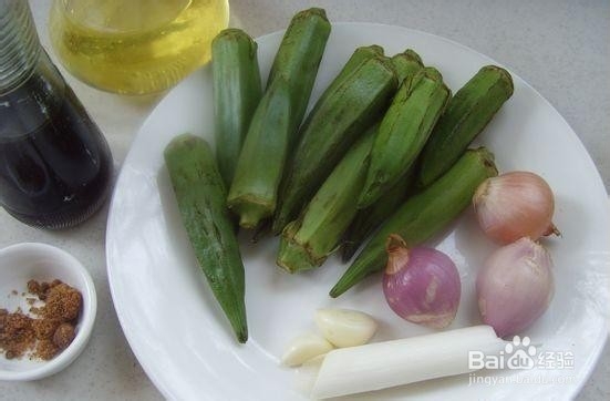 秋葵最保持营养的吃法---蒸秋葵配红葱酥