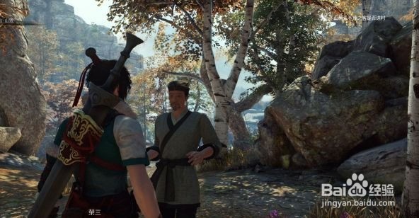 神舞幻想主线任务“来者不善”过关流程攻略