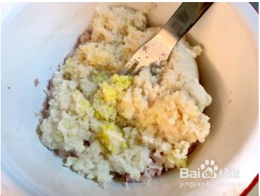 好吃又好做的香煎藕饼