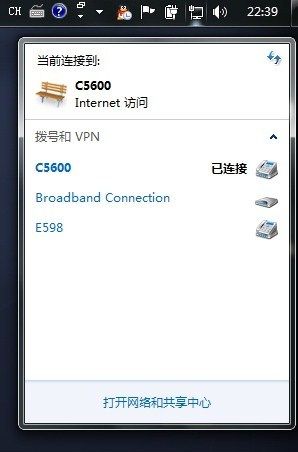 怎样在有电脑没宽带的情况上网