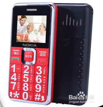 2015年最新款老人手机排行榜10强对比