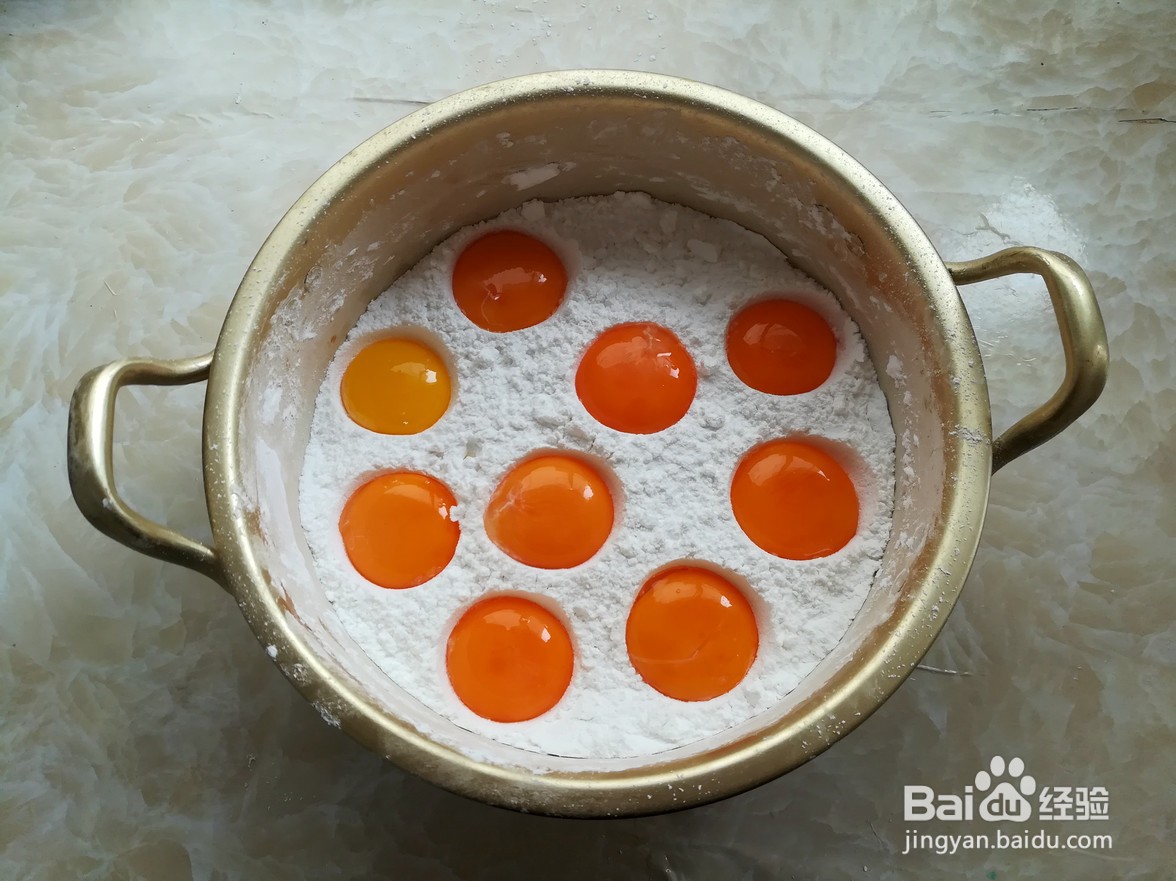 如何自制咸蛋黄？