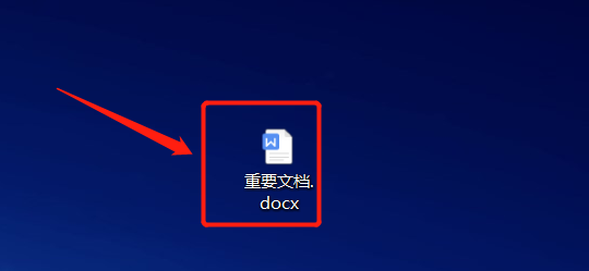 word如何设置制表位